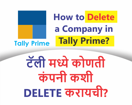 how-to-delete-a-company-in-tally-prime